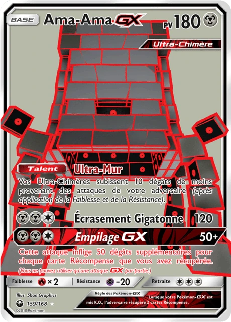 Ama-Ama-GX – Holo
