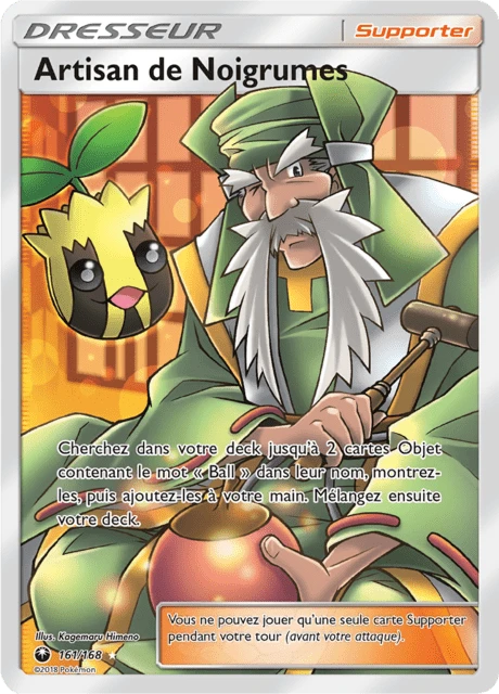 Artisan de Noigrumes – Holo
