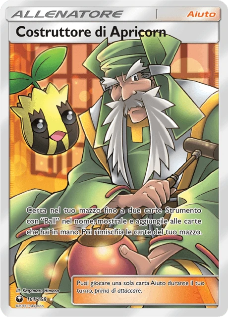 Costruttore di Apricorn – Holo