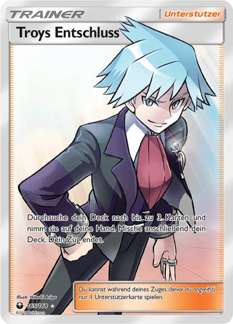 Troys Entschluss – Holo
