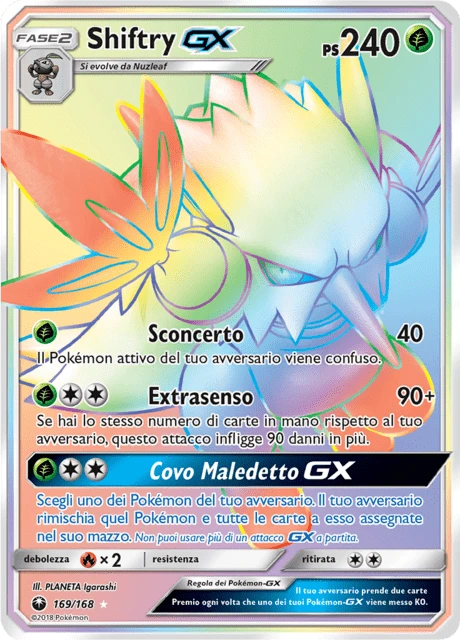 Shiftry-GX