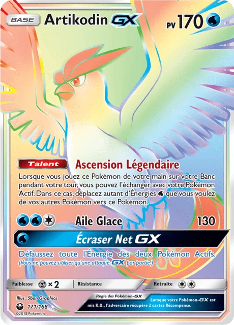 Artikodin-GX – Holo