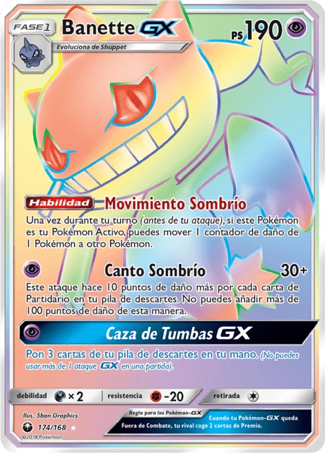 Banette-GX – Holo