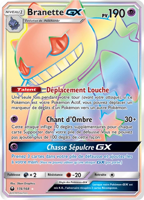 Branette-GX – Holo