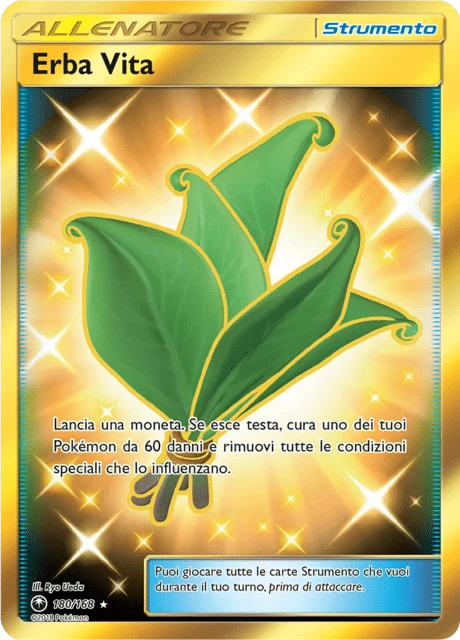 Erba Vita – Holo