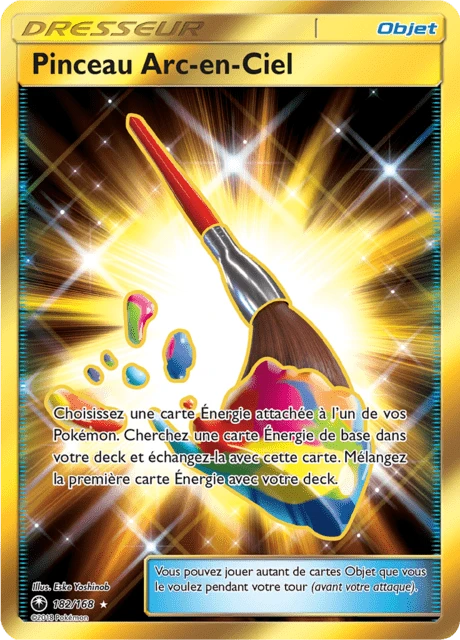 Pinceau Arc-en-Ciel – Holo