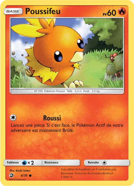 Poussifeu