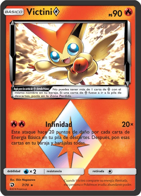 Victini Estrella Prisma