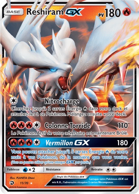 Reshiram-GX