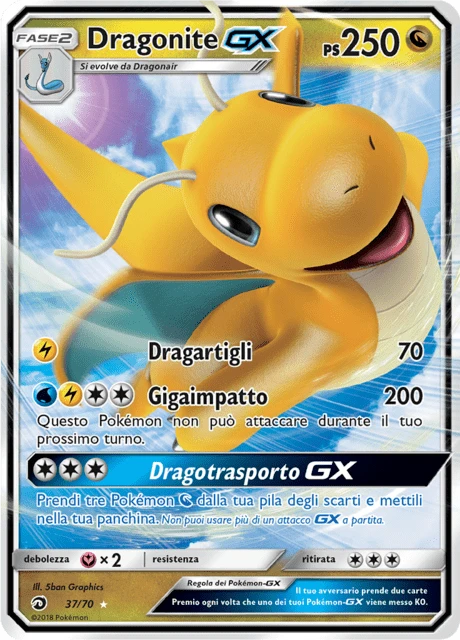 Dragonite-GX