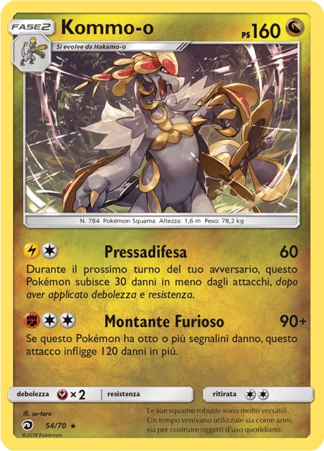 Kommo-o – Holo