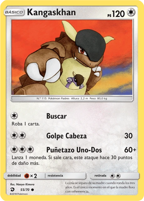 Kangaskhan – Normal