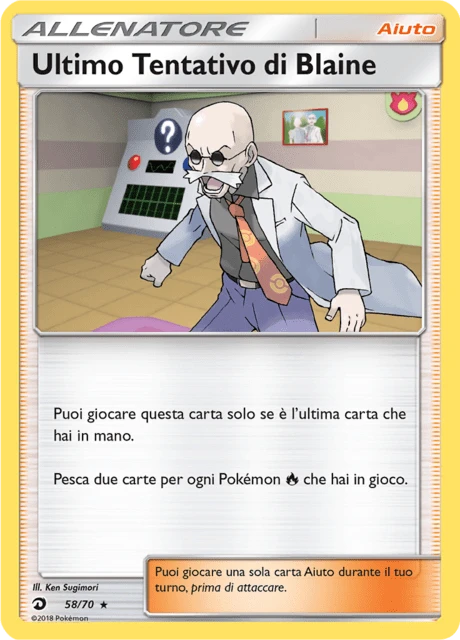 Ultimo Tentativo di Blaine – Reverse Holo