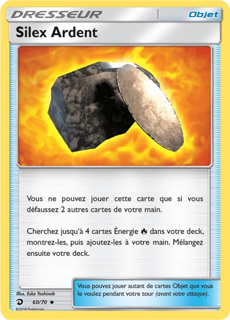 Silex Ardent – Normal