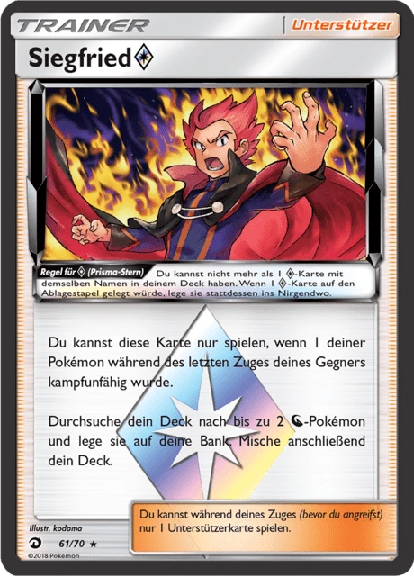 Siegfried Prisma-Stern – Holo