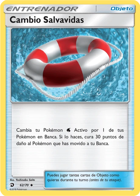 Cambio Salvavidas