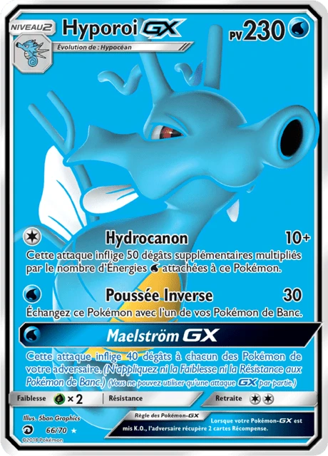 Hyporoi-GX – Holo