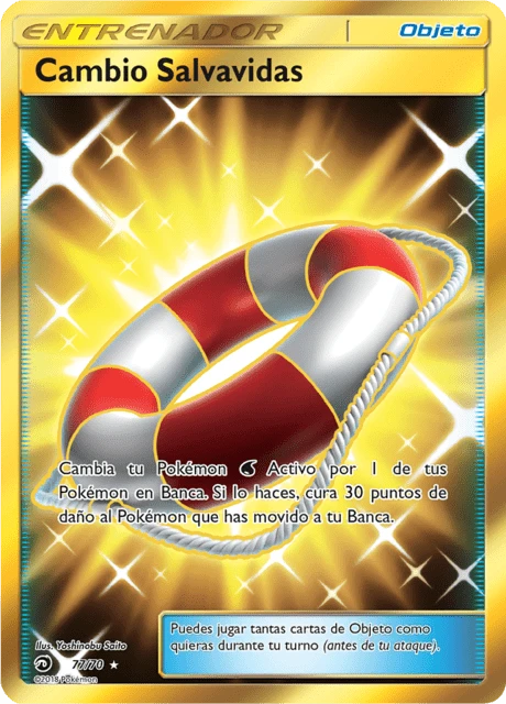 Cambio Salvavidas – Holo