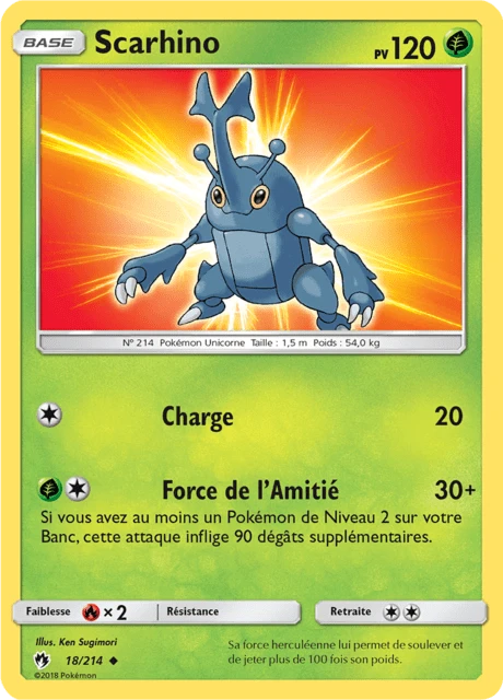 Scarhino