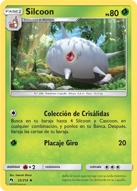 Silcoon