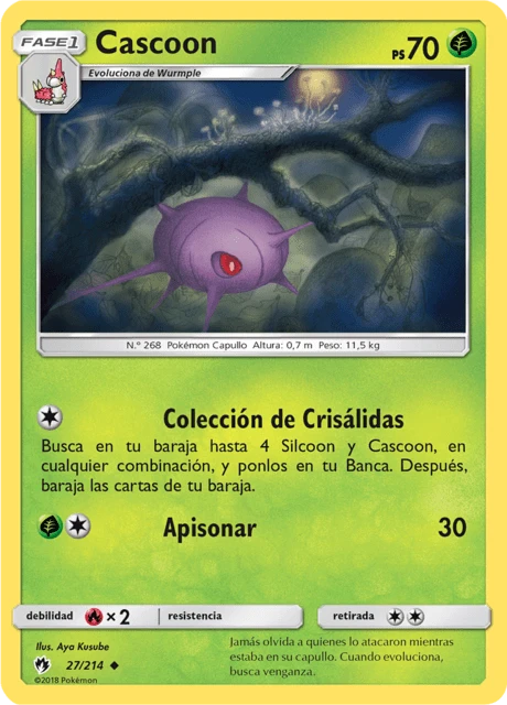 Cascoon