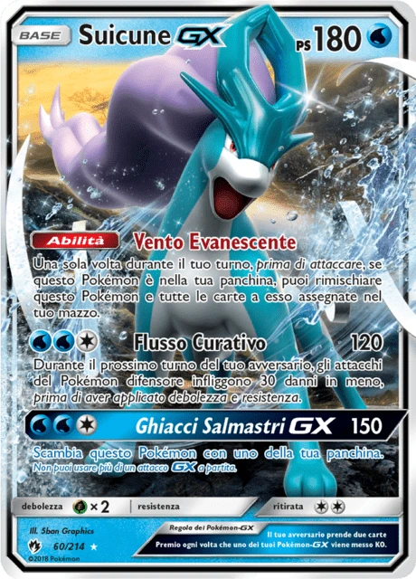 Suicune-GX