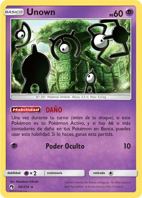 Unown – Normal