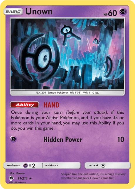 Unown – Normal