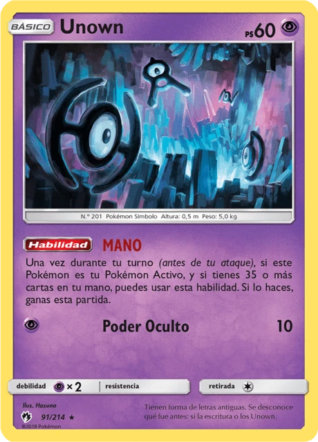 Unown – Normal