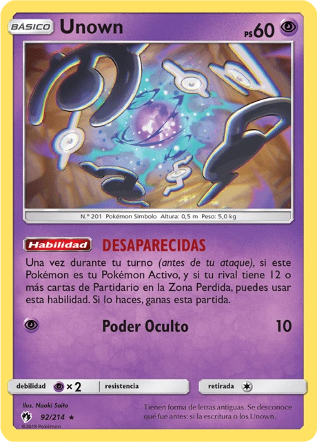 Unown – Normal