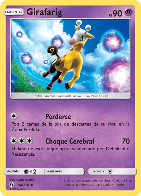 Girafarig – Normal
