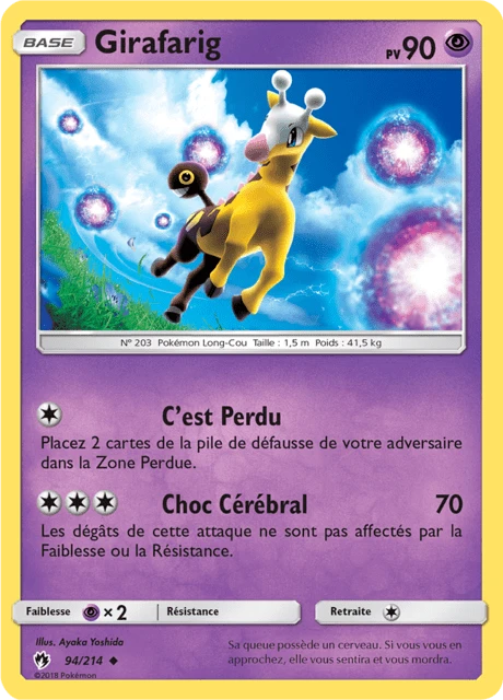 Girafarig – Normal