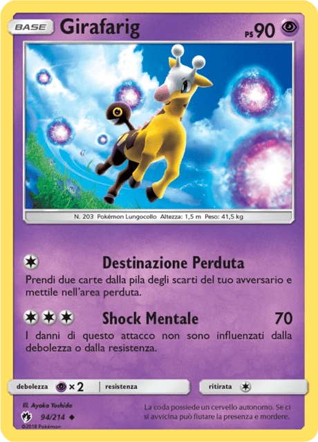 Girafarig – Normal