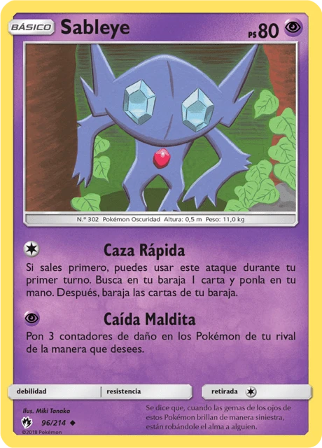 Sableye – Reverse Holo