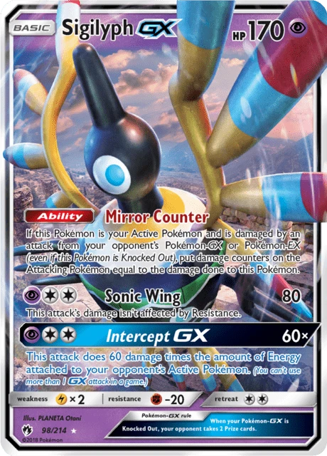 Sigilyph GX – Holo