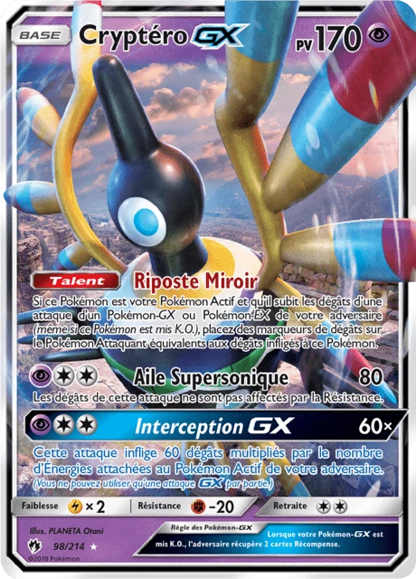 Cryptéro-GX