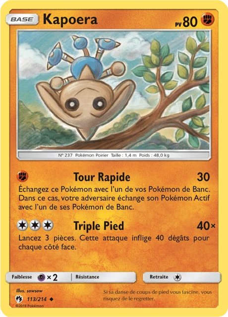 Kapoera – Reverse Holo
