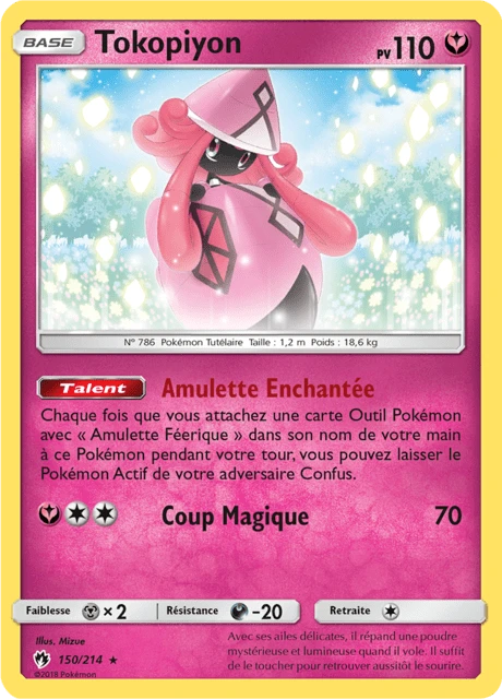Tokopiyon – Reverse Holo