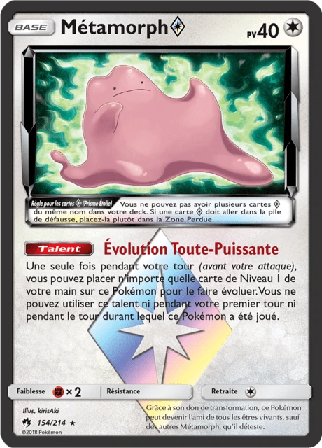 Métamorph Prisme Étoile