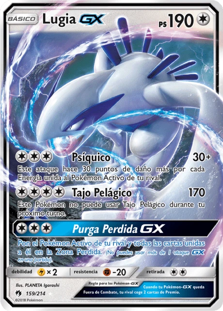 Lugia-GX