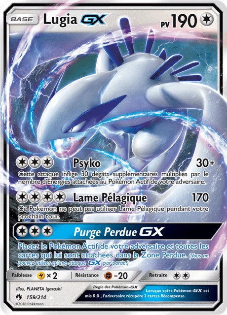 Lugia-GX