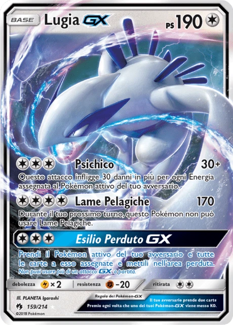 Lugia-GX – Holo
