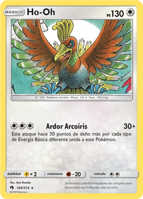 Ho-Oh – Normal