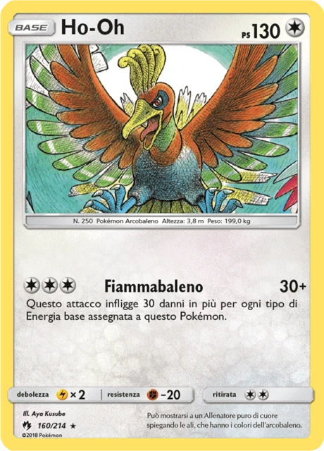 Ho-Oh – Reverse Holo