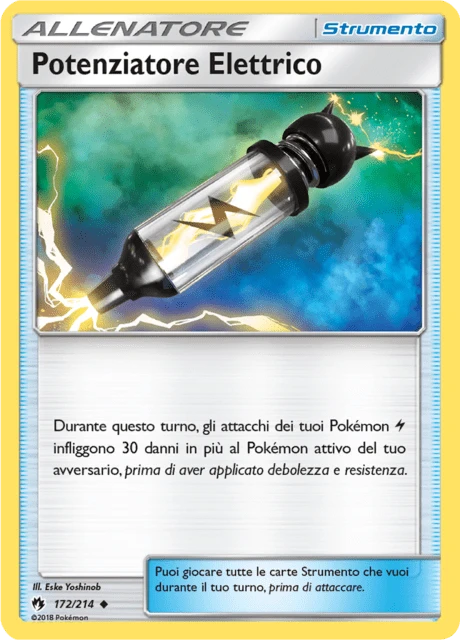 Potenziatore Elettrico – Normal