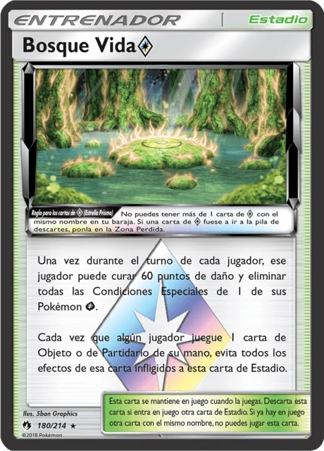 Bosque Vida Estrella Prisma – Holo