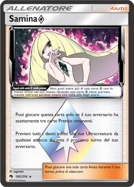 Samina stella prisma – Holo