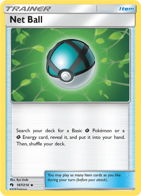 Net Ball – Normal