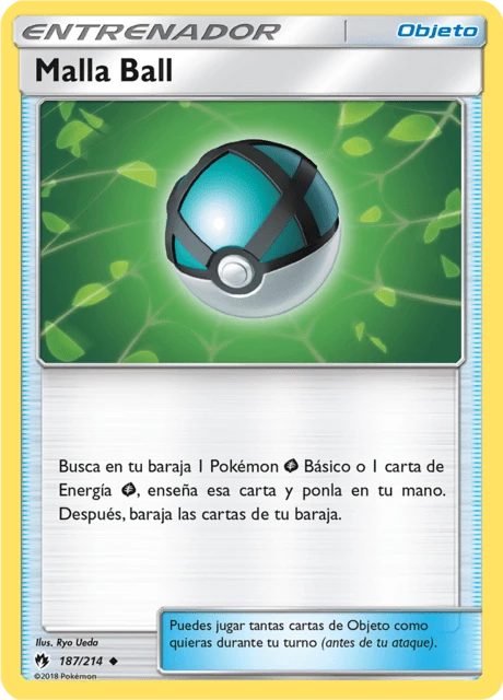 Malla Ball – Normal