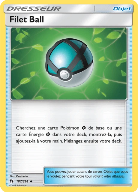 Filet Ball – Normal